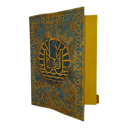 Couverture de cahier. Format 24 x 32 cm