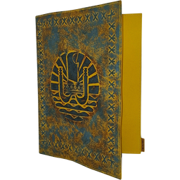 Couverture de Cahier. Format 26 x 34 cm