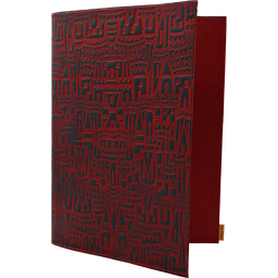 Couverture de Cahier. Format 26 x 34 cm